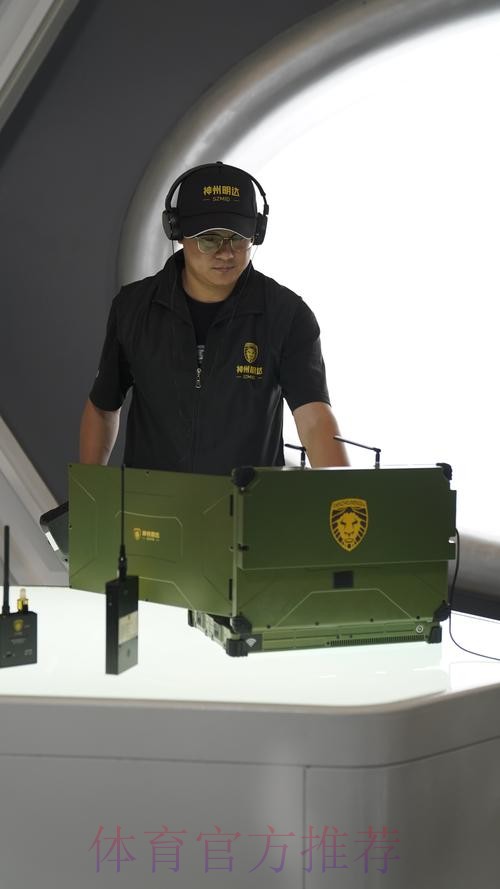 自剑中心提升软硬件保安全 自剑中心提升软硬件保安全