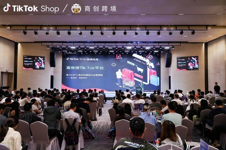 金典鲜活｜美团进入汽车销售领域，TikTok 在海外推出短剧应用